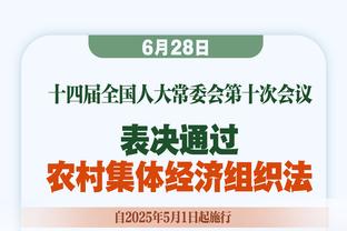 小卡会在多伦多有雕像吗？托尼-布拉德利：不会 他只打了1年